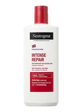 Neutrogena/露得清身体乳女保湿滋润护肤防干裂补水爽肤润肤乳