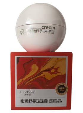 医知康医施美清芝岚恩肤堂富埠斯嘭润舒导玻玻霜