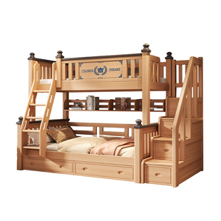 全实木上下床双层床榉木儿童高低床双人美式两层子母床上下铺木床