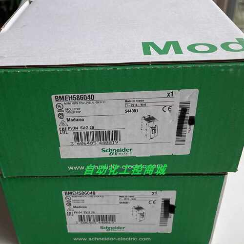 议价BMEH586040施耐德冗余处理器64MB支持DIO和RIO全新原装正品现