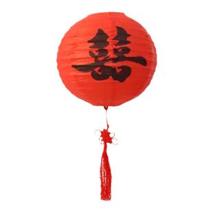 顺便买卖婚礼拍照道具晨袍结婚领证小对联大喜字跟拍新娘晨拍工具