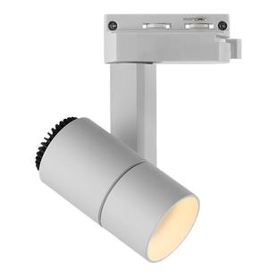 初识灯饰 led轨道射灯家用客厅明装聚光洗墙灯防眩光轨道式无主灯