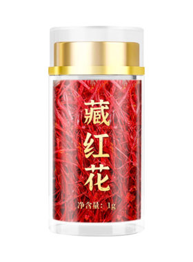 【刘亦菲同款】活血化瘀宫寒克星