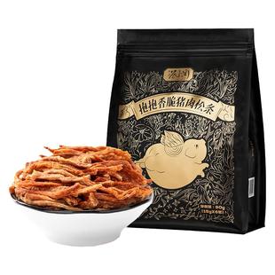 蔡澜花花世界高蛋白非油炸香脆猪肉松条熟食猪肉脯解馋零食小包装