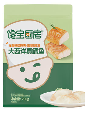 大西洋真鳕鱼中段鳕鱼块辅食婴儿
