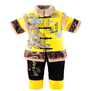 男宝宝婴儿服喜庆衣服男童2一1周岁唐装男孩抓周汉服冬季套装新年