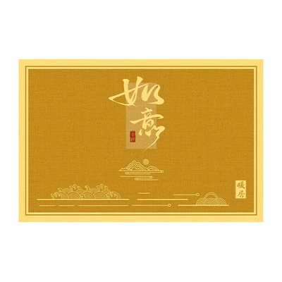 不卡门缝厚度适中入户门地垫