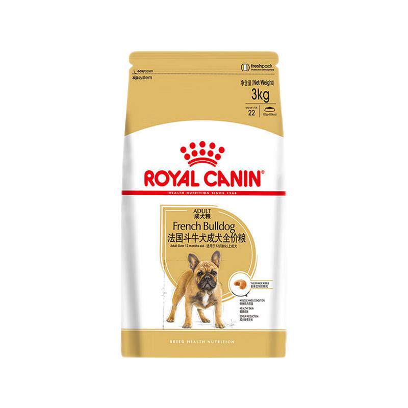 【自营】皇家狗粮法国斗牛犬成犬全价粮FBA26/3KG法斗专用犬干粮