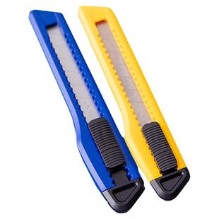 得力办公大号美工刀开箱神器加厚耐用155mm专业裁纸刀15.5cm办公用品刀片刀具开箱器切割工具便携合金钢文具
