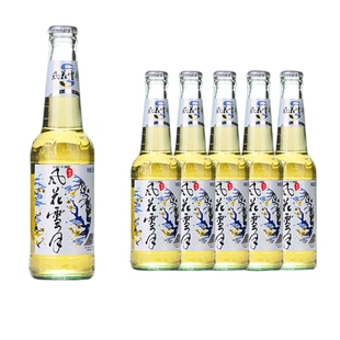 整箱24瓶大理风花雪月啤酒嘉士伯精酿云南啤酒商用餐饮酒吧聚会