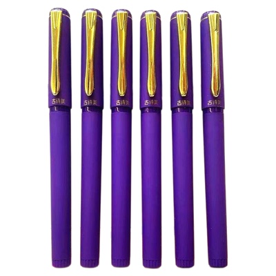 速干笔5支紫气东来笔千黛笔