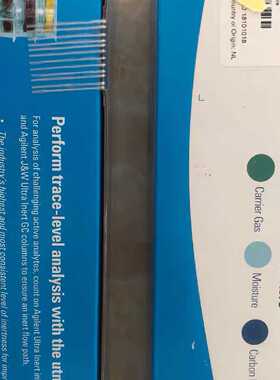 议价Agilent安捷伦Gas Clean 水分净化器 CP17971 原装促销