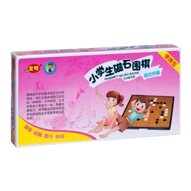 包邮友明小号中号磁性小学生磁石