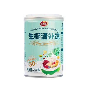 生榨椰奶清补凉海南传统小吃粗粮