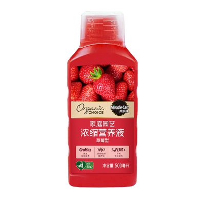 美乐棵蓝莓肥番茄专用肥