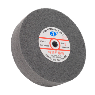 尼龙轮纤维抛光轮不织布轮不锈钢拉丝轮复合抛光片200*50 7P 9P