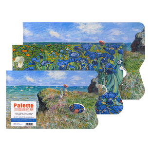 免洗调色纸美术生专用水粉调色板一次性双面可撕调色纸板水彩美甲油画调色本丙烯肌理调色盘免水洗型纸质可揭