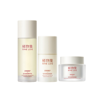 稀物集松茸水乳套装补水保湿修护礼盒化妆品护肤品