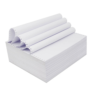 财务会计记账空白针式凭证打印纸针孔连打80克单层二等分收据定制