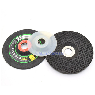 日本NRS砂轮片/打磨片玻璃大理石材磨片GC-120，WA80，WA60