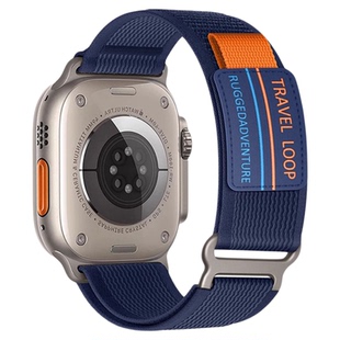 nuutzz适用applewatch表带新款野径watch8运动SE表带回环式ULtra秋冬新款高级感s10苹果手表s11表带49mm男女
