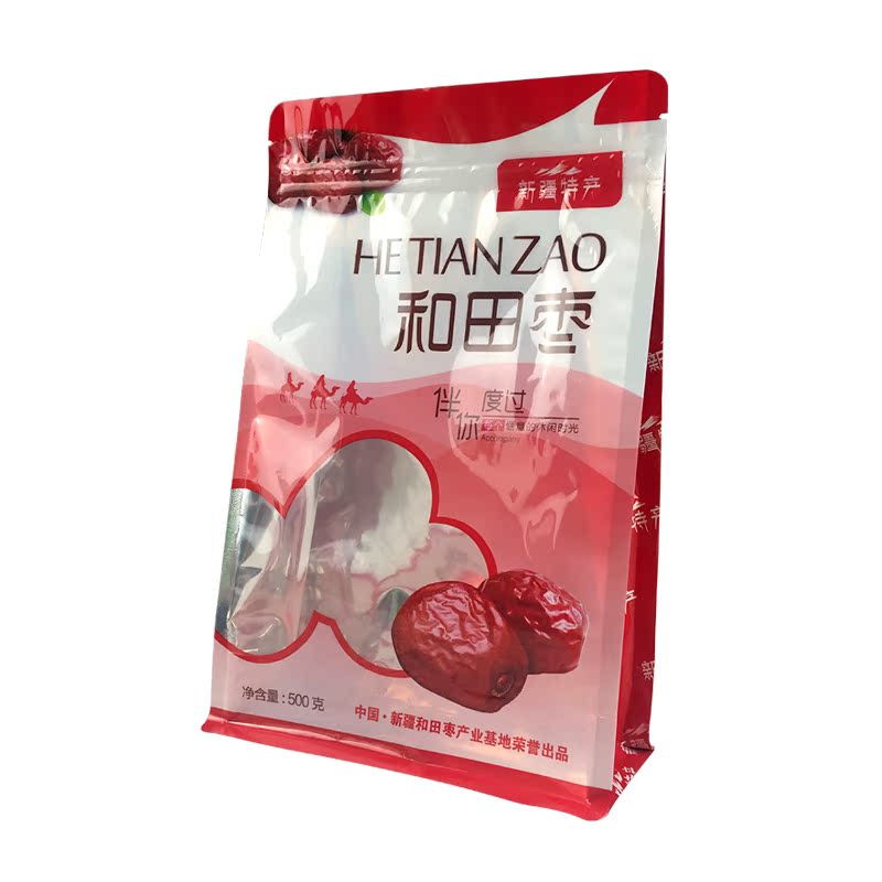 八边封自封袋和田枣红枣包装袋