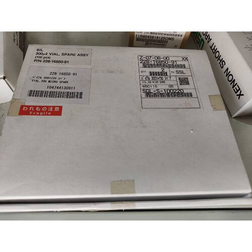 【议价-可维修】 SIL 300μL VIAL SPARE ASSY /二手均有货