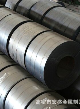 冷轧Q195带钢 50Mn冷轧带钢 1.9*132mm 冷硬带钢 65锰光亮钢带