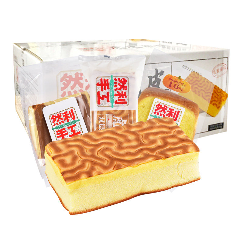 然利虎皮蛋糕面包营养手工原味