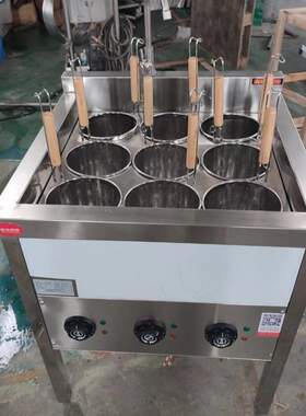 商用燃气带风机冒菜炉电热煮面炉煮麻辣烫锅煮馄饨炉煮水饺子炉
