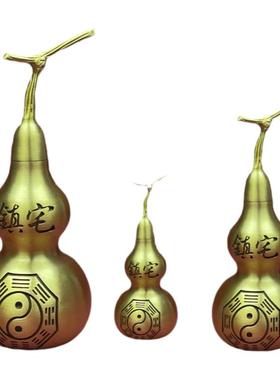 风秀阁太极八卦铜葫芦摆件