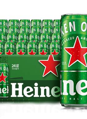 Heineken喜力啤酒500ml*24