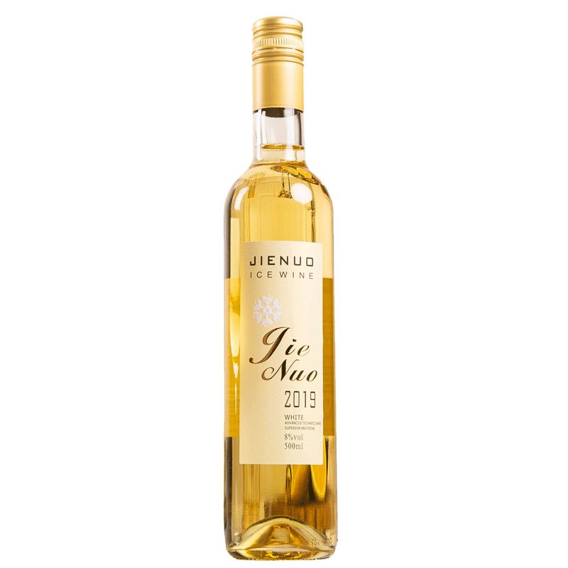 甜白葡萄酒甜型8度500ml