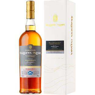 【限定发售】拔萃艾雷岛泥煤单一麦芽苏格兰原瓶进口威士忌750ml