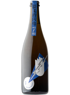 果味跳跃活泼，十分清爽｜起泡酒