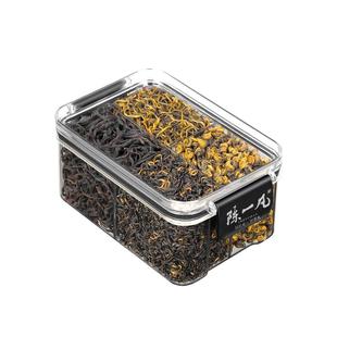 陈一凡茶叶四大红茶金骏眉滇红金螺祁红香螺花香小种组合装口粮茶