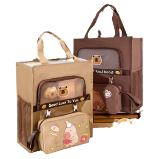 卡皮巴拉补习袋手提拎书袋女小学生专用高颜值初中生大容量帆布包便携式儿童男孩简约学习上课补课书包美术袋