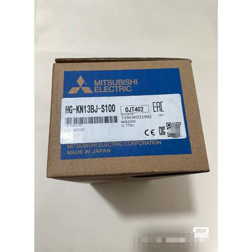 【请询价】三菱伺服电机型号HGKN13JS100顺丰包