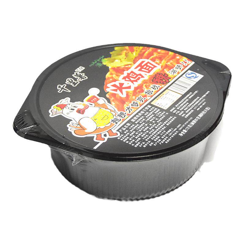 千里薯干拌面火鸡面蛋黄蟹黄沙茶