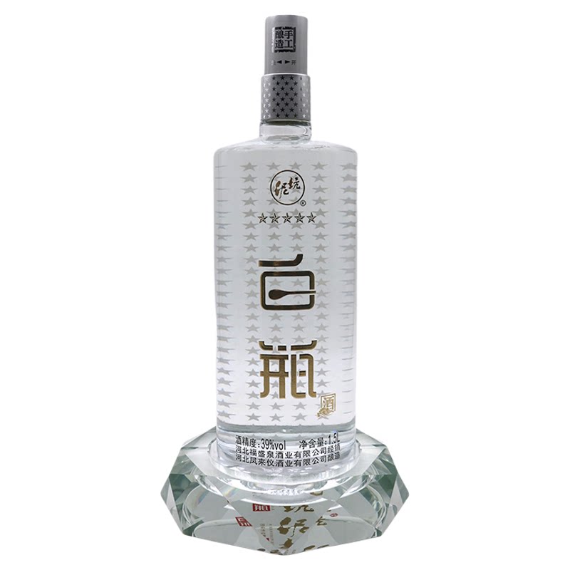 带底座大白瓶泥坑1.5L浓香型39度