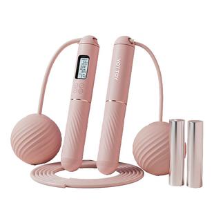 无绳跳绳减肥专用计数健身运动女专业燃脂负重款跳绳成人重力绳子