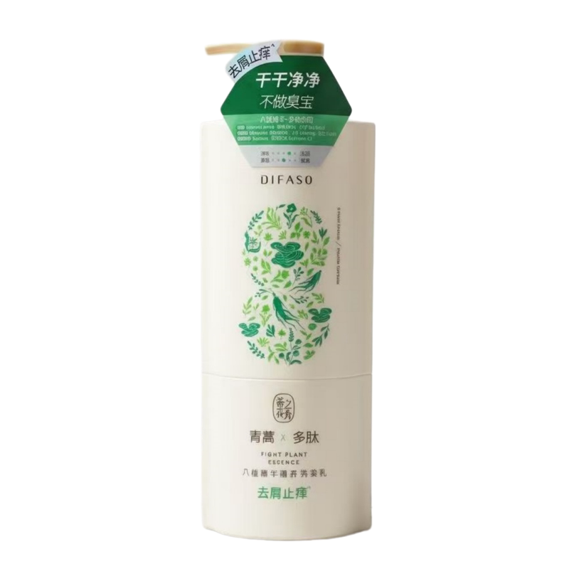 蒂之花秀八植去屑柔顺洗发水