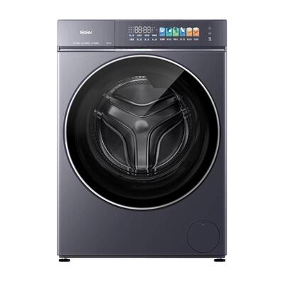 [云溪5.0 D3]高配新品滚筒洗衣机超薄全自动12KG大容量洗脱D3