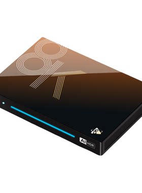 旗舰8k机顶盒h96max m9s八核64位RK3576安卓14外贸电视盒子AI千兆