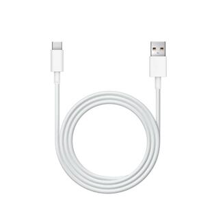 vivo原装4A数据线type-c超快闪充s10s12x70x60x50pro77y76手机iqoo充电线neo5nxe3z5x快充z1xneo3x50pros5