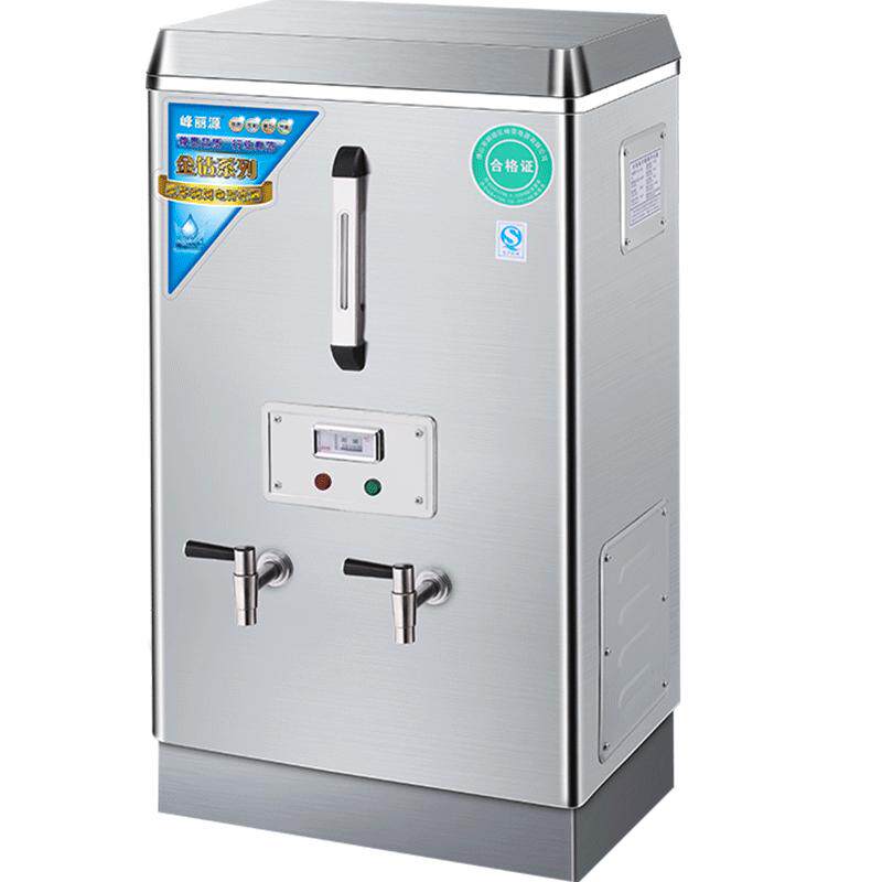 峰丽源全自动开水器商用电热水机大容量烧水器开水箱加热炉不锈钢