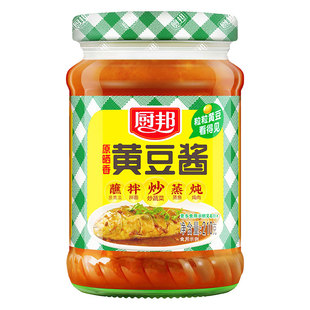 厨邦黄豆酱排骨酱蒜蓉辣椒酱220g家用调味酱美味香酱蜜汁厨房佐料