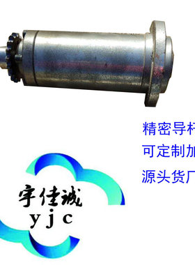 定制木工机械打磨抛光砂光机专用导套 砂光机配 卧式带锯输送床导