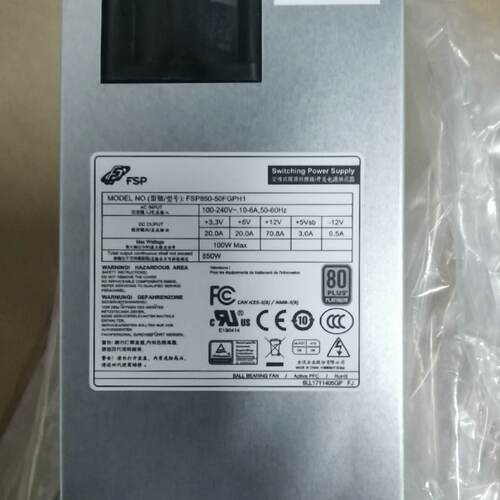 【请询价】FSP850-50FGPH1，全汉850W FLEX电源，工