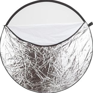 80CM反光板支架五合一摄影便携折叠打光板调节横臂家用柔光板遮光档光板拍照直播反光板拍摄柔光版补光板小型